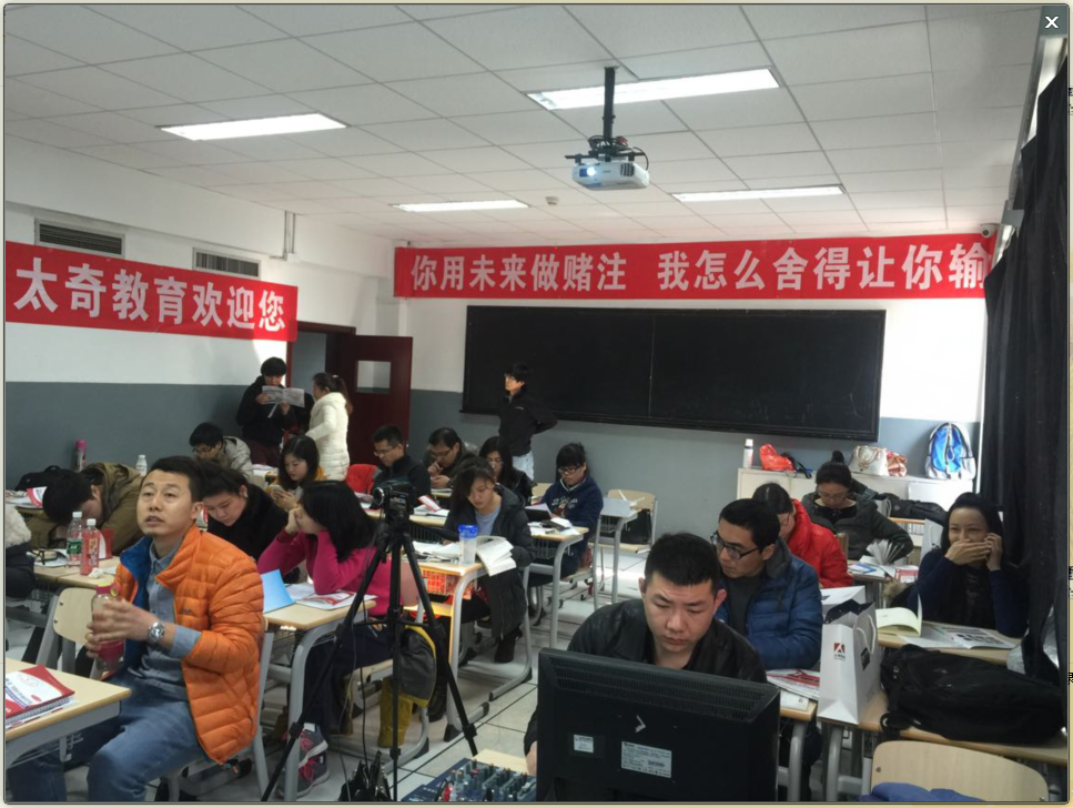朝陽(yáng)一班零基礎(chǔ)導(dǎo)學(xué)班開(kāi)班盛況